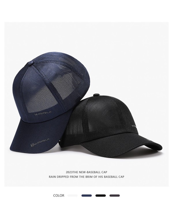 Breathabl Perforated Sports Cap Baseball Cap