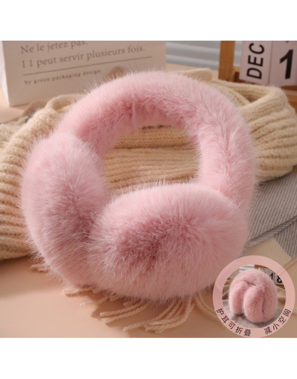 Plush Winter Earmuff  
