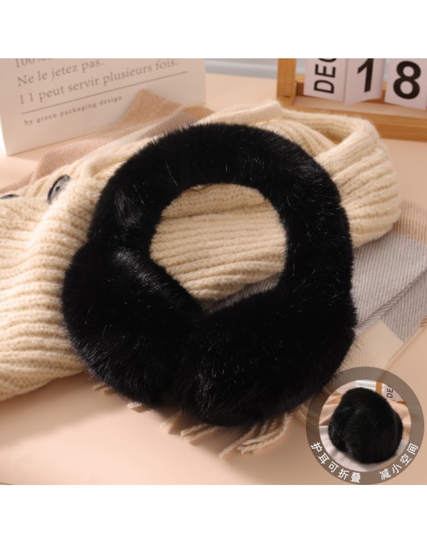 Plush Winter Earmuff 